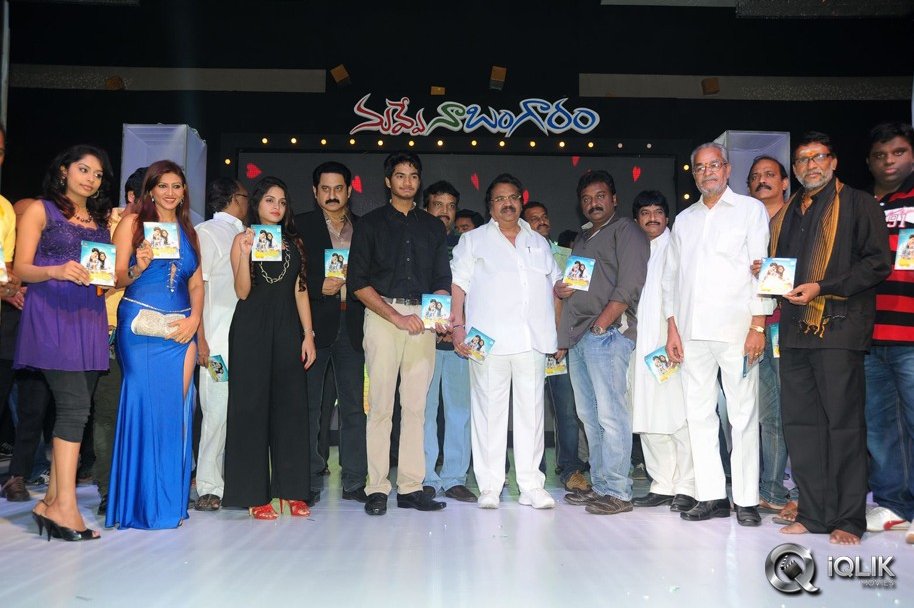 Nuvve-Naa-Bangaram-Movie-Audio-Launch